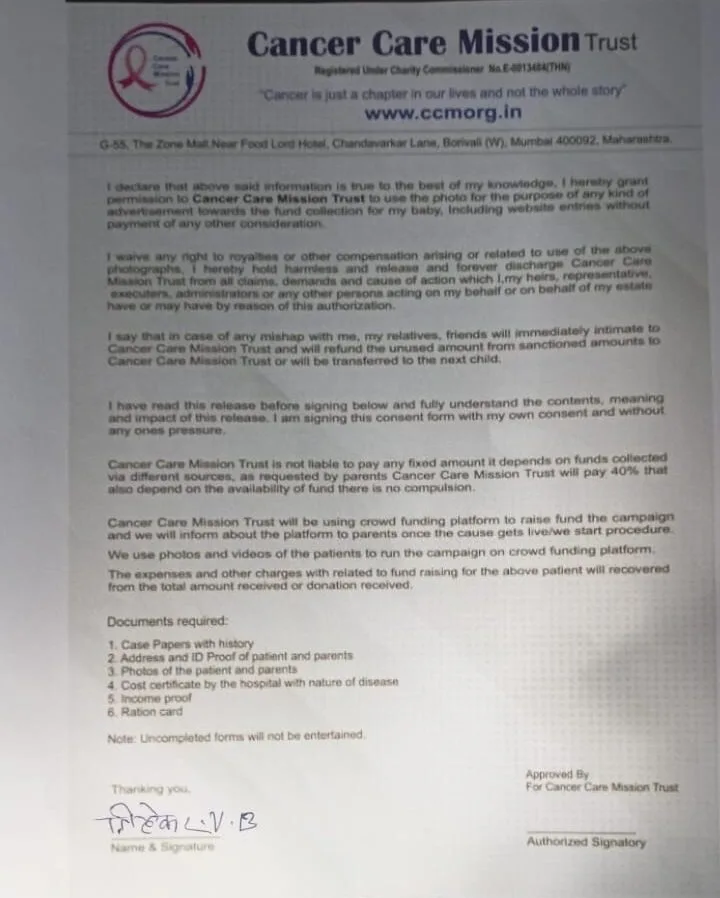 Document 1