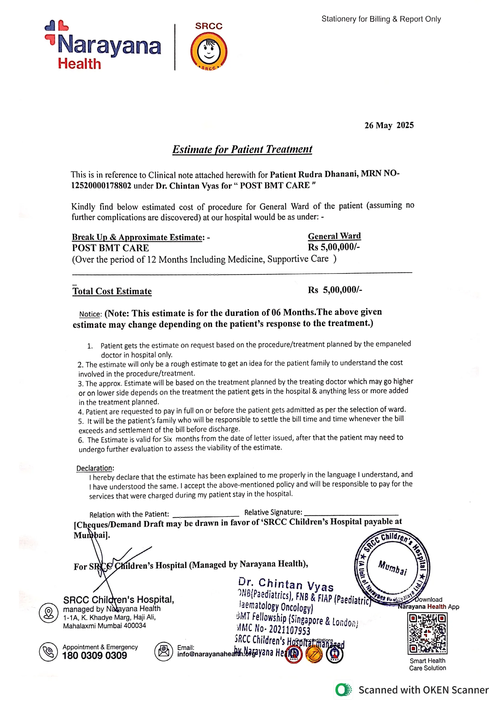 Document 2