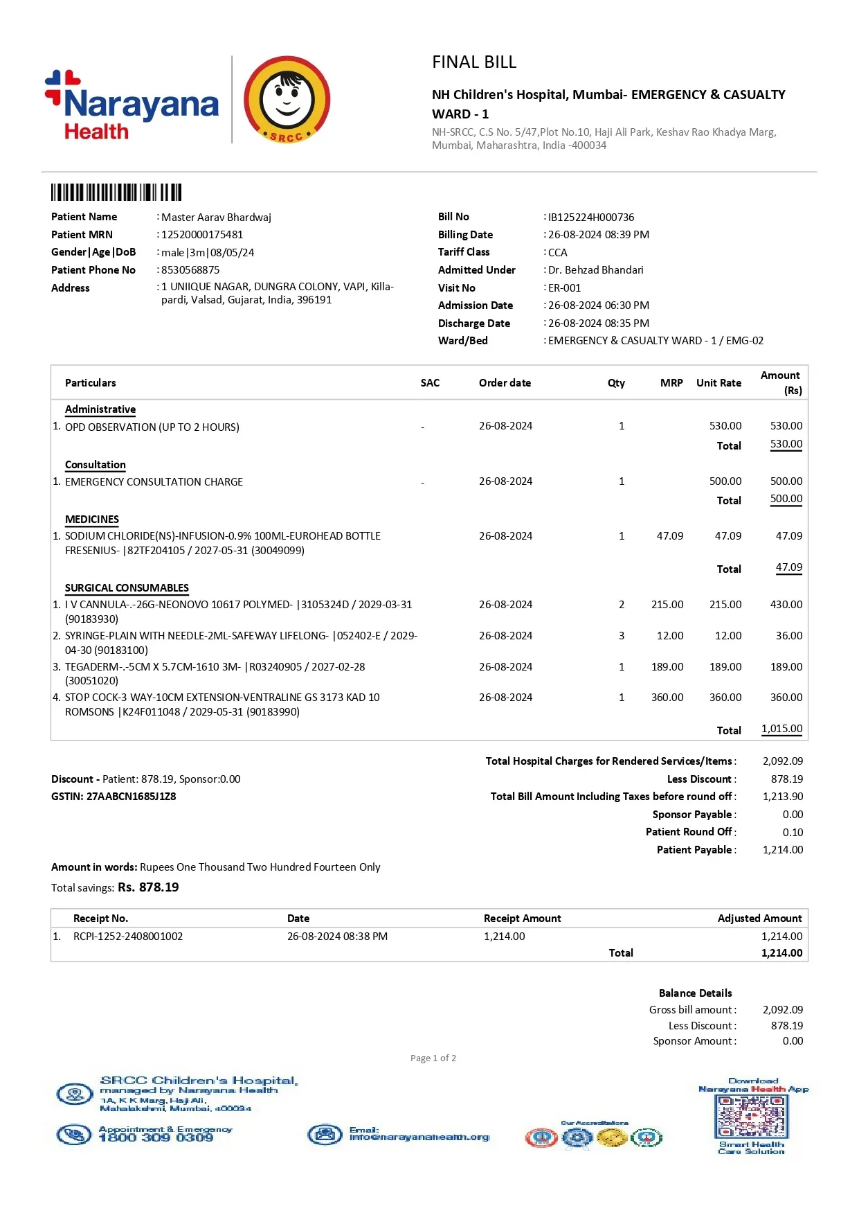 Document 6
